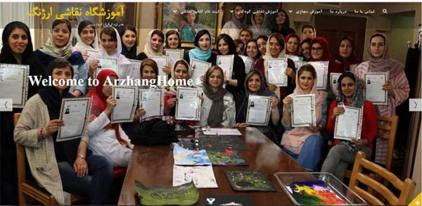 12 بهترین کلاس نقاشیطراحی تهران و شهرهای بزرگ کودک و بزرگسال هنر فردی 