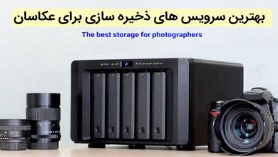 ریپورتاژ