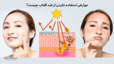 ریپورتاژ