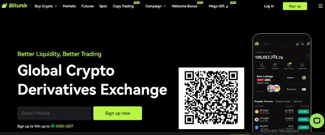 ارز دیجیتال بیت یونیکس