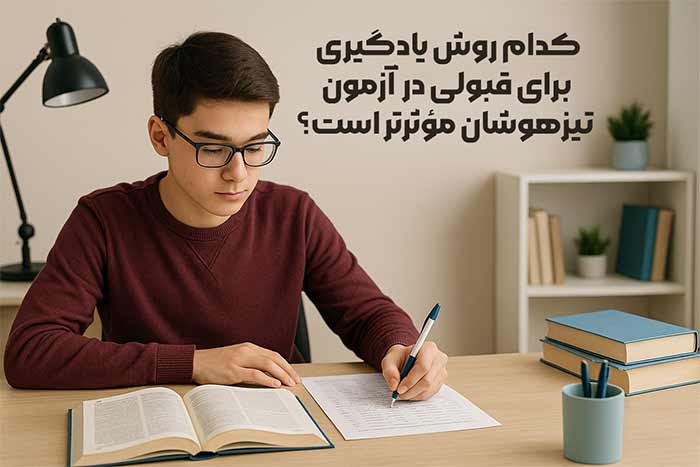 ریپورتاژ