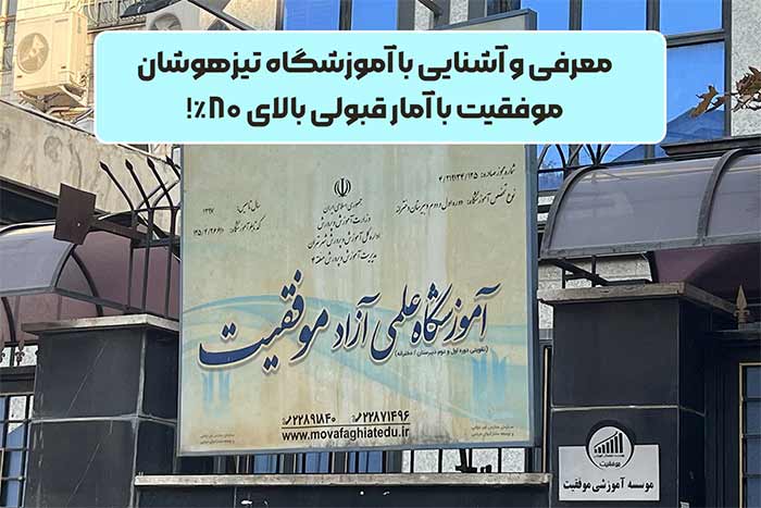 ریپورتاژ