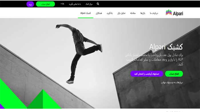 ارز دیجیتال ارز دیجیتال