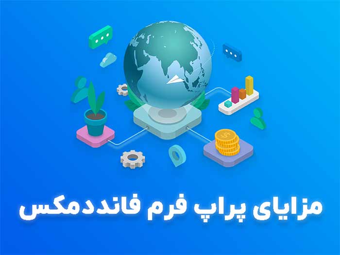 ریپورتاژ ریپورتاژ