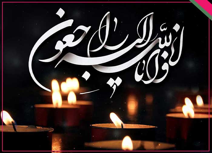 ریپورتاژ ریپورتاژ