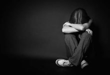 تقویت مغز آمیگدال در افسردگی