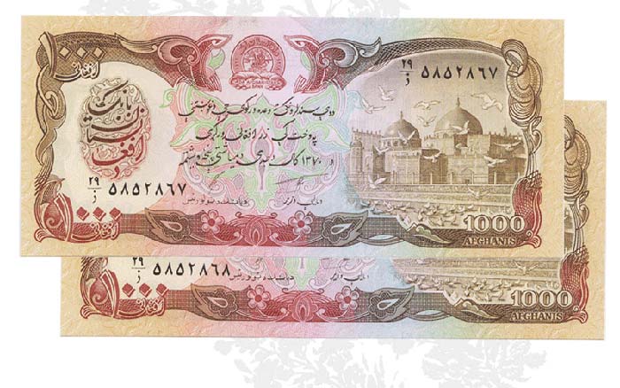 کسب و کار