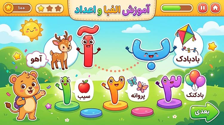 ریپورتاژ